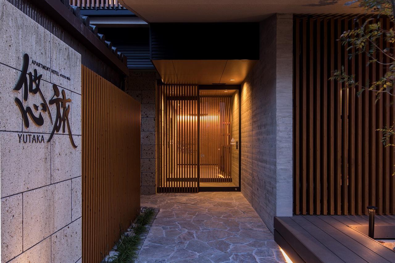 Yutaka Hotel Kioto Exterior foto