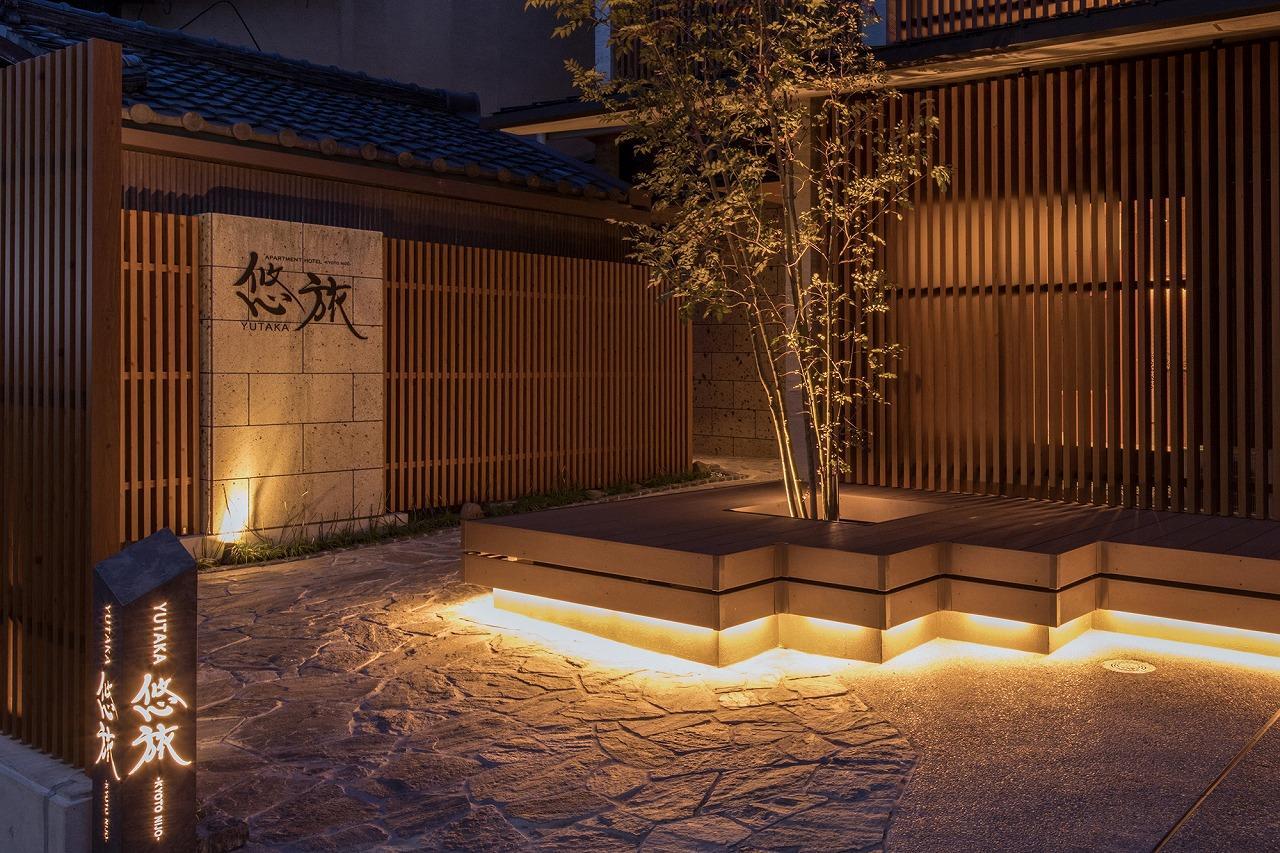 Yutaka Hotel Kioto Exterior foto