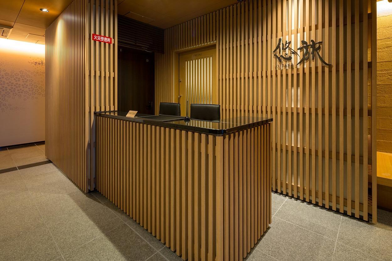 Yutaka Hotel Kioto Exterior foto